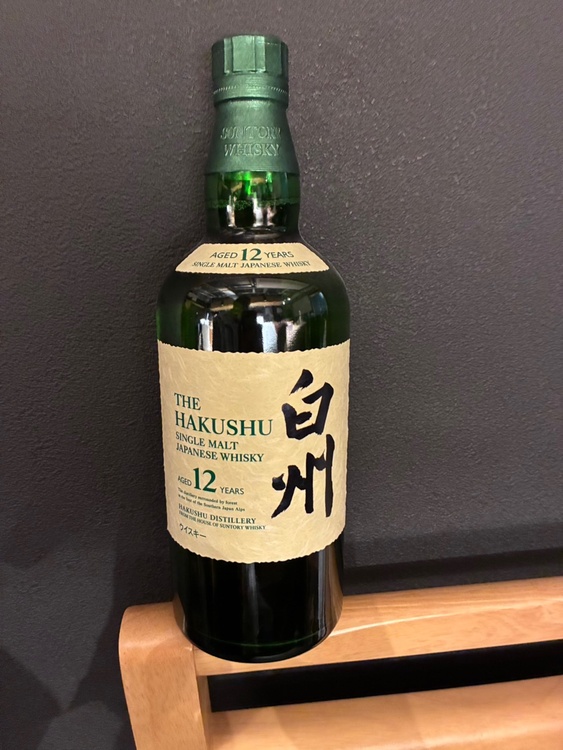 ウイスキー サントリー山崎（お酒）の商品画像 - 査定依頼日：2026年10月14日 - 最高査定価格：20,000円