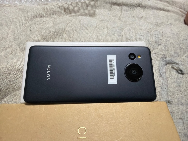 AQUOS AQUOS sense7 SIMフリー（スマホ）の商品画像 - 査定依頼日：2026年9月9日 - 最高査定価格：10,000円
