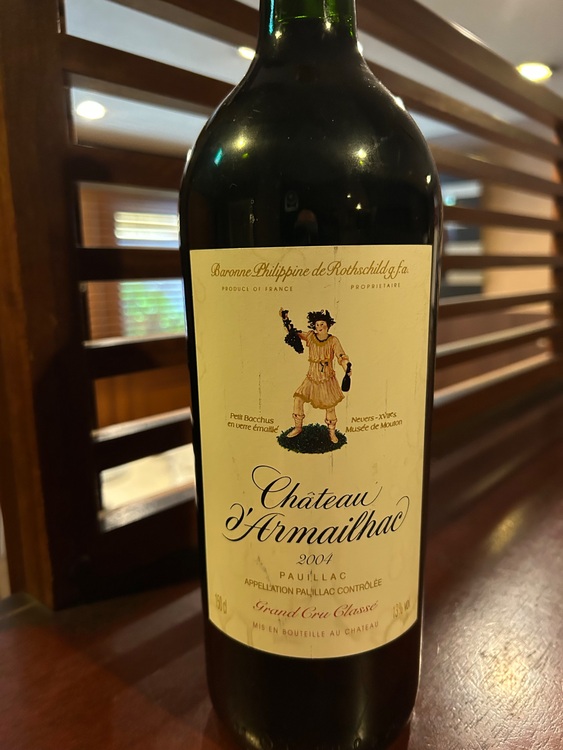 シャトー　ﾀﾞﾙﾏｲﾔｯｸ マグナム（お酒）の商品画像 - 査定依頼日：2025年6月7日 - 最高査定価格：10,000円