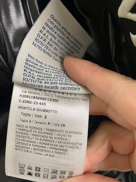 モンクラー（古着・ファッション）の商品画像 - 査定依頼日：2025年11月17日 - 最高査定価格：44,500円