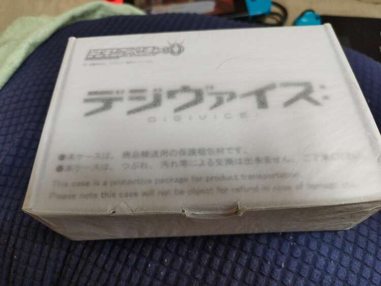 デジヴァイスプレミアムバンダイ限定6種類整理整頓（その他のおもちゃ）の商品画像 - 査定依頼日：2025年2月11日 - 最高査定価格：15,000円