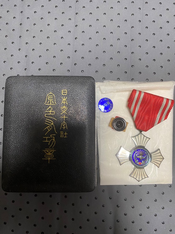 勲章（美術品・骨董品）の商品画像 - 査定依頼日：2025年6月18日 - 最高査定価格：500円