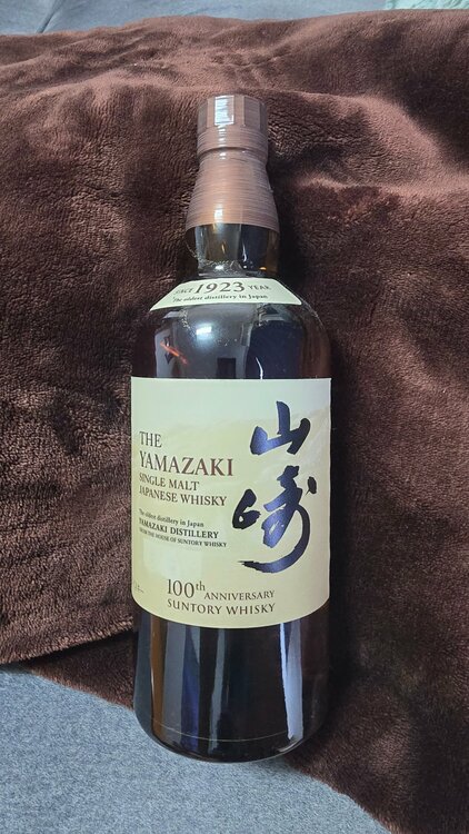 ウイスキー サントリー山崎 （お酒）の商品画像 - 査定依頼日：2026年5月14日 - 最高査定価格：11,000円