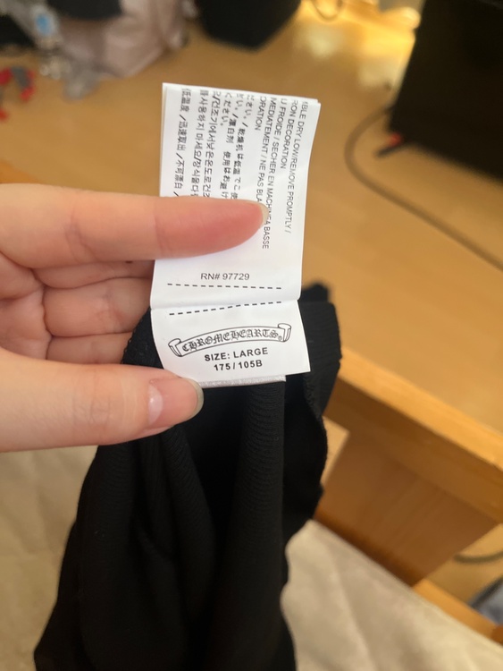 011-088933（古着・ファッション）の商品画像 - 査定依頼日：2026年1月29日 - 最高査定価格：50,000円