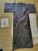 大島紬（着物）の商品画像 - 査定依頼日：2026年3月21日 - 最高査定価格：5,000円