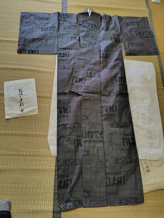 大島紬（着物）の商品画像 - 査定依頼日：2026年3月21日 - 最高査定価格：5,000円