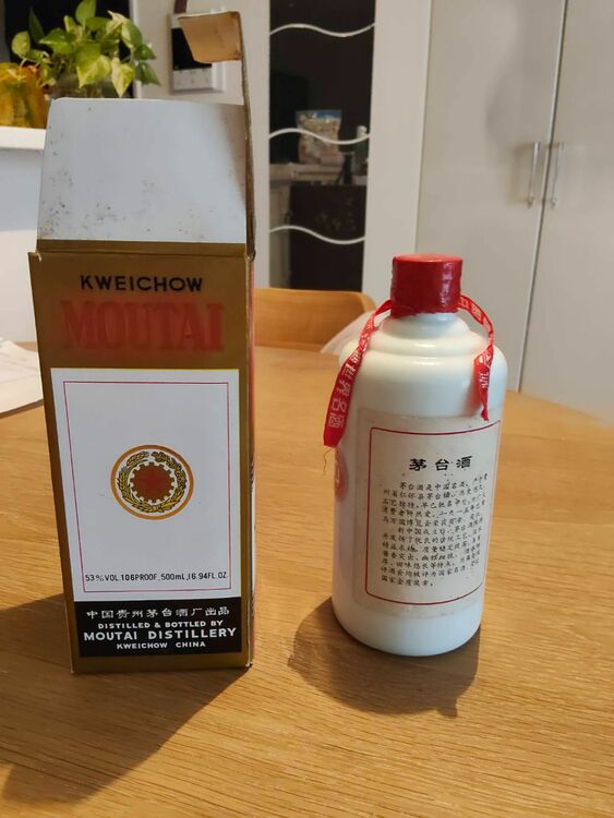 マオタイ酒　1992年（お酒）の商品画像 - 査定依頼日：2025年8月31日 - 最高査定価格：25,000円