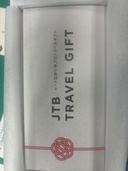JTBトラベルギフトカード20万円分（チケット・金券）の商品画像 - 査定依頼日：2026年4月2日 - 最高査定価格：100,000円