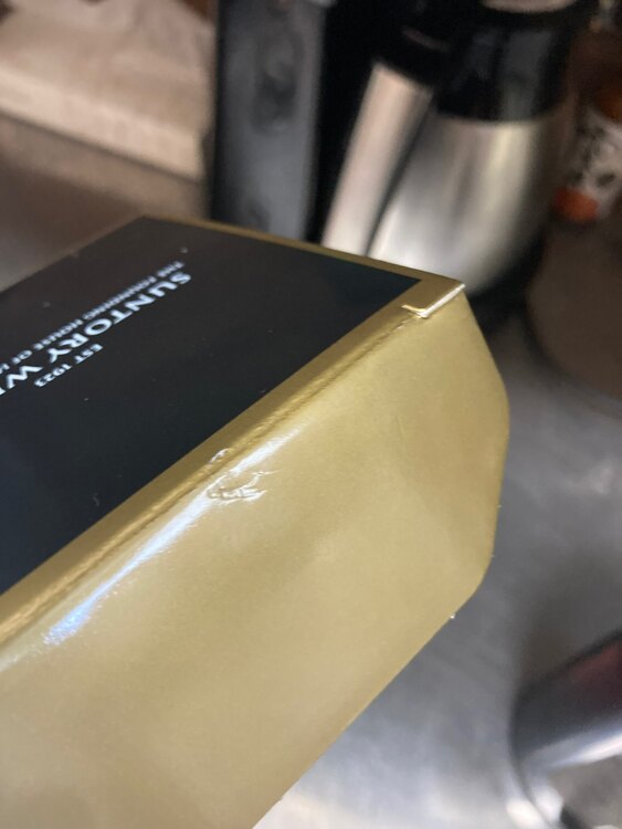 ウイスキー サントリー山崎 （お酒）の商品画像 - 査定依頼日：2025年1月19日 - 最高査定価格：88,000円