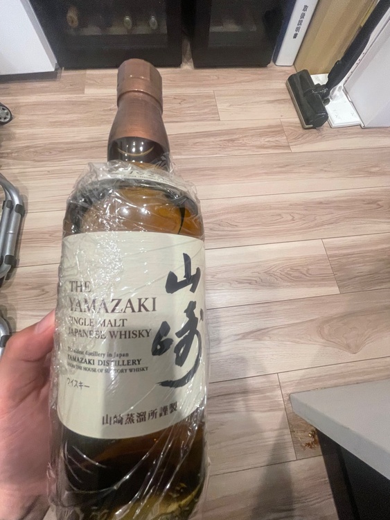 山﨑（お酒）の商品画像 - 査定依頼日：2026年6月8日 - 最高査定価格：10,000円