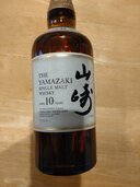 ウイスキー サントリー山崎（お酒）の商品画像 - 査定依頼日：2026年9月15日 - 最高査定価格：21,000円