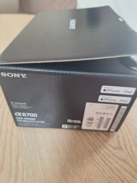 ソニー α6700（カメラ）の商品画像 - 査定依頼日：2026年9月27日 - 最高査定価格：170,000円