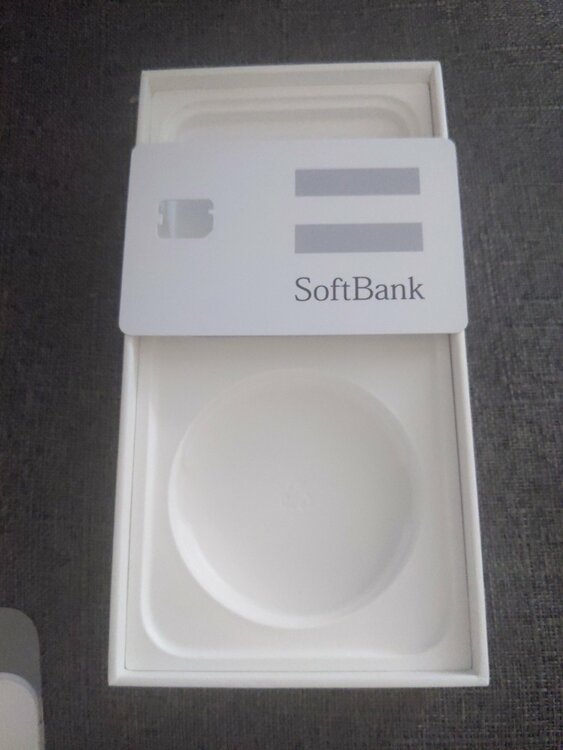 iPhone 12 64GB Softbank（スマホ）の商品画像 - 査定依頼日：2026年3月8日 - 最高査定価格：20,000円