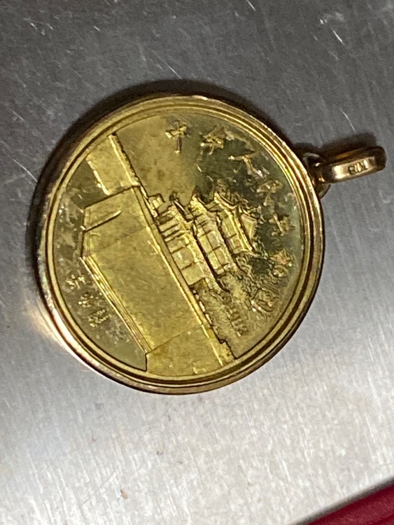 中国金貨1983マルコポーロ100元11.2g枠k18トップ（金・貴金属）の商品画像 - 査定依頼日：2026年9月21日 - 最高査定価格：250,000円