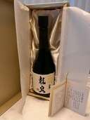 日本酒 十四代 （お酒）の商品画像 - 査定依頼日：2024年12月16日 - 最高査定価格：270,000円