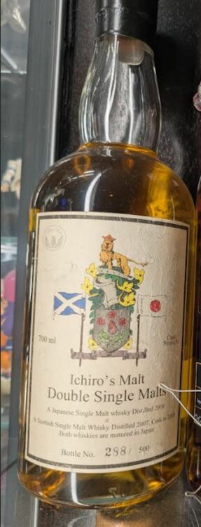 ダブルシングルモルト（お酒）の商品画像 - 査定依頼日：2025年11月24日 - 最高査定価格：80,000円