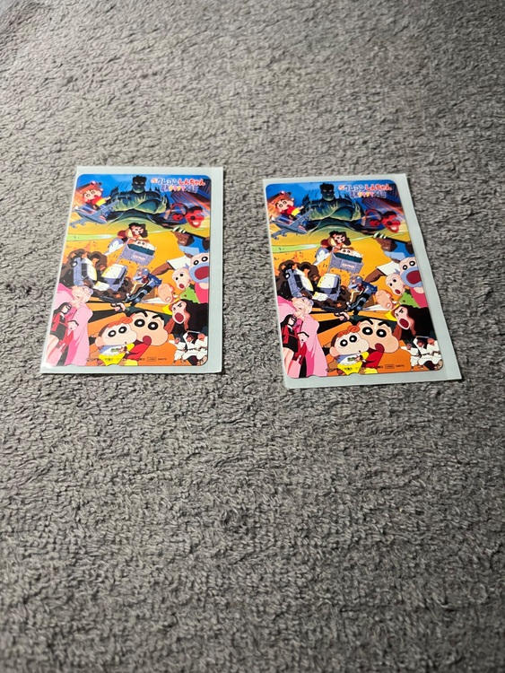 テレフォンカード（チケット・金券）の商品画像 - 査定依頼日：2025年11月19日 - 最高査定価格：1,500円