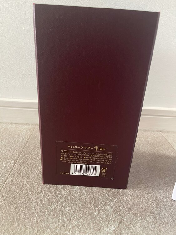 響30年（お酒）の商品画像 - 査定依頼日：2025年4月20日 - 最高査定価格：475,000円