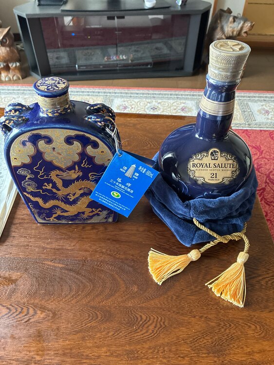 ウイスキー ウイスキー(その他) （お酒）の商品画像 - 査定依頼日：2025年5月9日 - 最高査定価格：5,000円