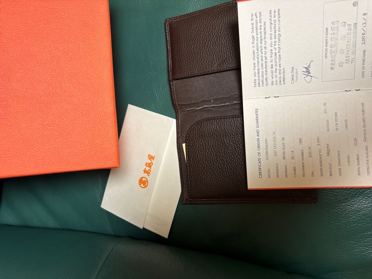 ロジェ・デュブイ その他 G3（高級時計）の商品画像 - 査定依頼日：2025年12月6日 - 最高査定価格：1,000,000円