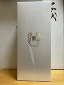 七垂二十貫　愛山　酒未来　特等雄町　くどき上手　１５０周年　袋吊り　田酒二割三分（お酒）の商品画像 - 査定依頼日：2025年12月24日 - 最高査定価格：221,000円