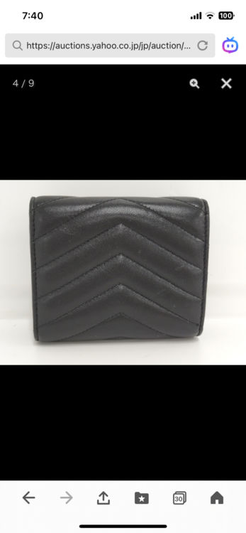 イブサンローラン  （ブランドバッグ）の商品画像 - 査定依頼日：2025年12月14日 - 最高査定価格：35,000円