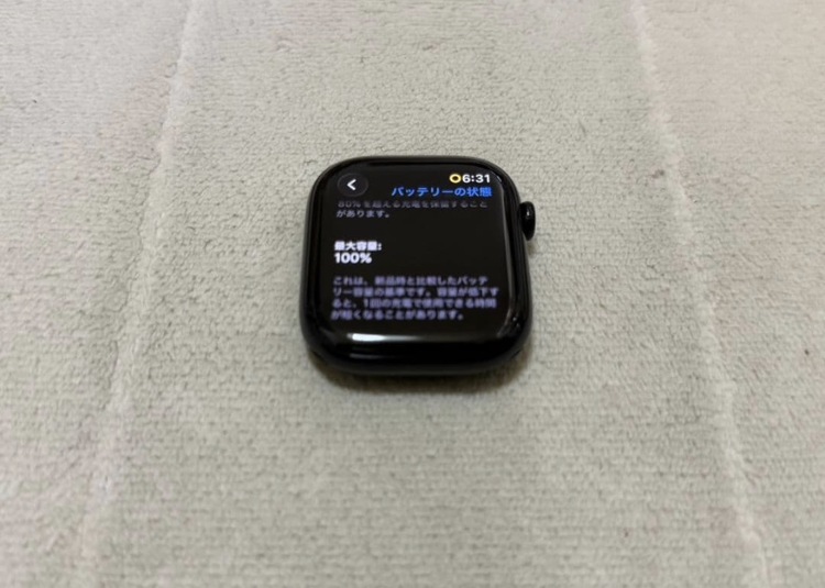 3N496J/A（PC・タブレット）の商品画像 - 査定依頼日：2026年8月23日 - 最高査定価格：100,000円