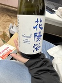 日本酒 日本酒(その他) （お酒）の商品画像 - 査定依頼日：2026年3月9日 - 最高査定価格：100,000円