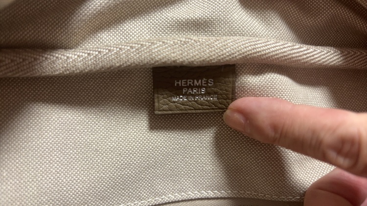 エルメス ヴィクトリア （ブランドバッグ）の商品画像 - 査定依頼日：2025年8月16日 - 最高査定価格：500,000円