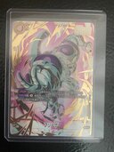 ＦＢ06-120（トレカ）の商品画像 - 査定依頼日：2025年4月22日 - 最高査定価格：12,000円