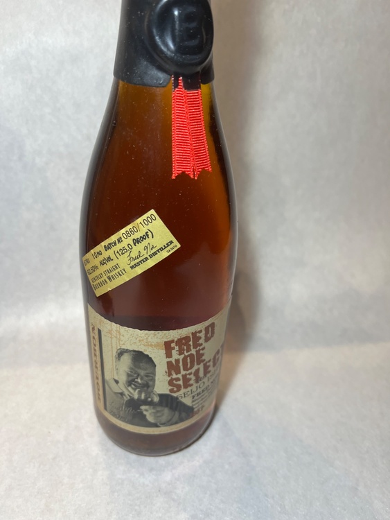 ブッカーズ 成城石井限定バッチ（木製バケツ付）（お酒）の商品画像 - 査定依頼日：2026年3月5日 - 最高査定価格：130,000円