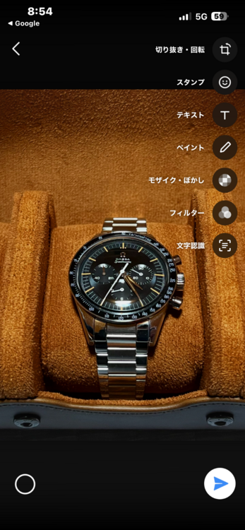 オメガ スピードマスター（高級時計）の商品画像 - 査定依頼日：2026年7月16日 - 最高査定価格：1,030,000円