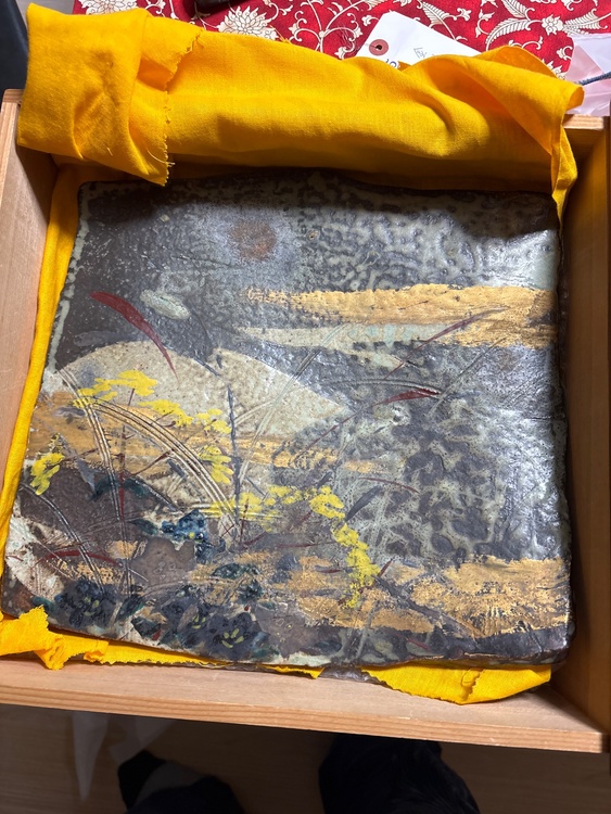 坪島土平（美術品・骨董品）の商品画像 - 査定依頼日：2026年1月24日 - 最高査定価格：800円