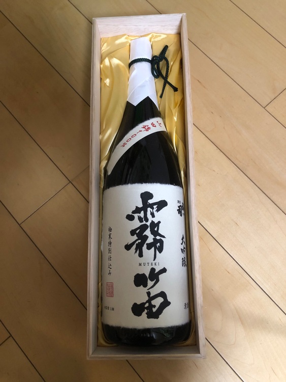 日本酒 日本酒(その他) （お酒）の商品画像 - 査定依頼日：2025年10月30日 - 最高査定価格：2,000円