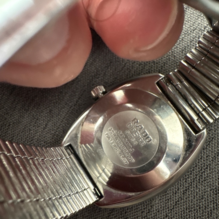 【RADO ラドー メンズ腕時計 シルバー メタルベルト】（高級時計）の商品画像 - 査定依頼日：2026年10月22日 - 最高査定価格：40,000円