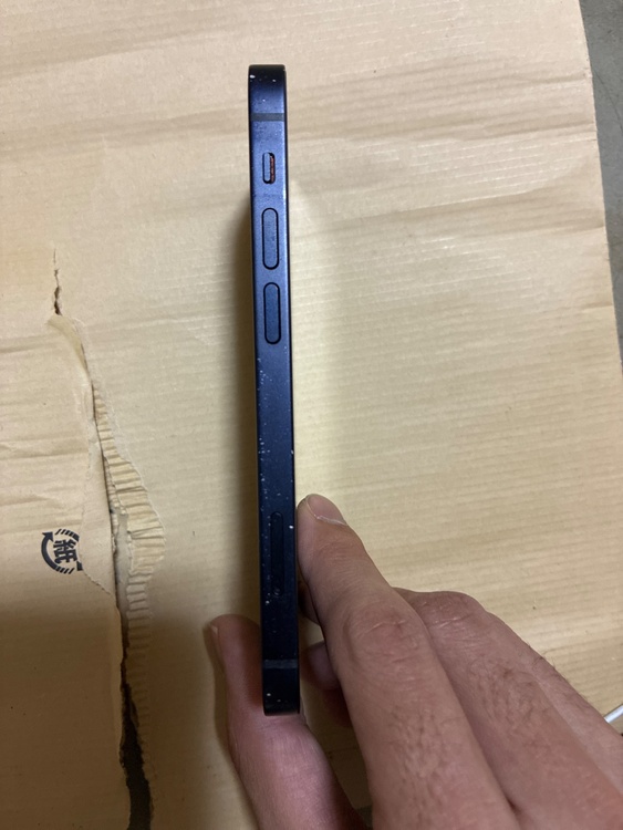 iPhone 12 mini 256GB au（スマホ）の商品画像 - 査定依頼日：2026年5月11日 - 最高査定価格：12,000円