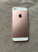 iPhone 16se（スマホ）の商品画像 - 査定依頼日：2026年8月30日 - 最高査定価格：12,000円