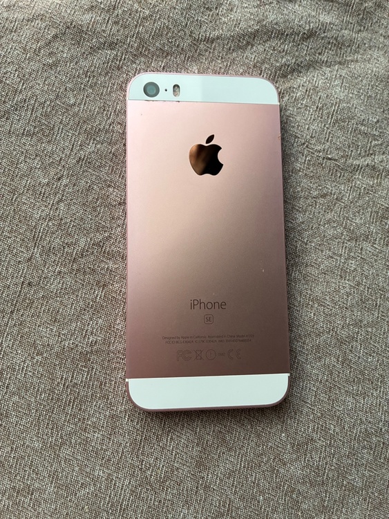 iPhone 16se（スマホ）の商品画像 - 査定依頼日：2026年8月30日 - 最高査定価格：12,000円