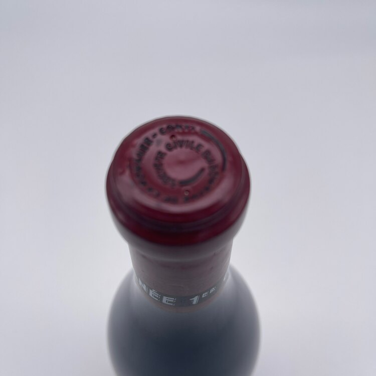 ヴォーヌロマネ1999（お酒）の商品画像 - 査定依頼日：2025年4月20日 - 最高査定価格：250,000円