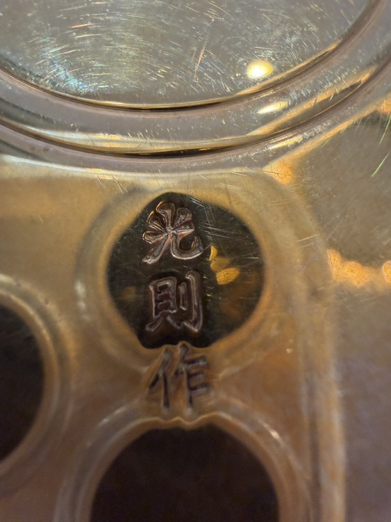 おりん（金・貴金属）の商品画像 - 査定依頼日：2026年7月16日 - 最高査定価格：15,000,000円