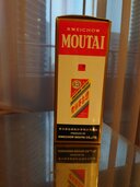 マオタイ Kweichow Moutai 1リットル（お酒）の商品画像 - 査定依頼日：2025年12月30日 - 最高査定価格：100,000円