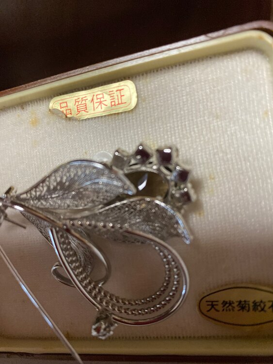 ブローチ（宝石）の商品画像 - 査定依頼日：2025年4月26日