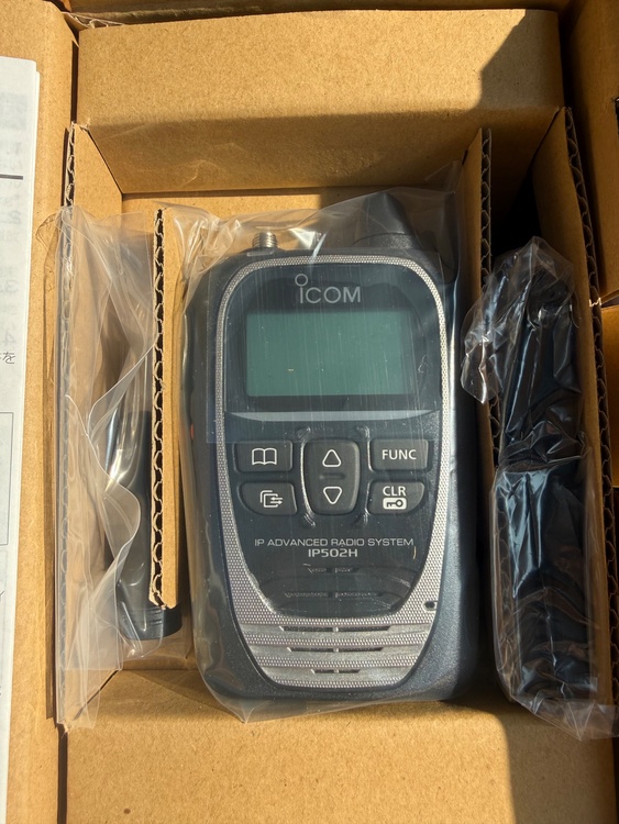 IP502H（電動工具・農機具・業務用機械）の商品画像 - 査定依頼日：2026年7月22日 - 最高査定価格：8,000円