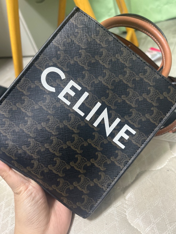 セリーヌ  （ブランドバッグ）の商品画像 - 査定依頼日：2026年2月14日 - 最高査定価格：100,000円