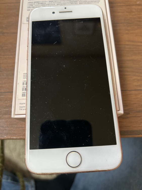 iPhone8（スマホ）の商品画像 - 査定依頼日：2026年5月3日 - 最高査定価格：5,500円