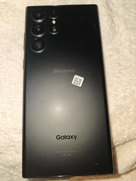 S22ultra （スマホ）の商品画像 - 査定依頼日：2026年3月16日 - 最高査定価格：25,000円