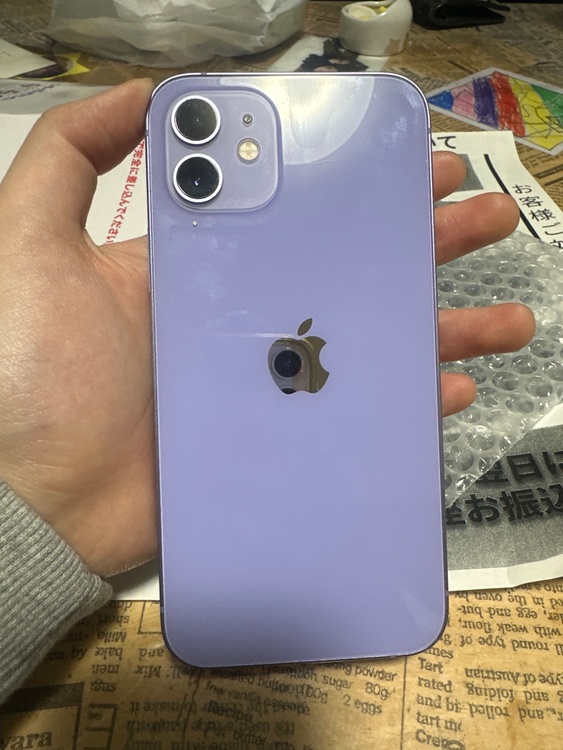 iPhone 12 64GB SIMフリー（スマホ）の商品画像 - 査定依頼日：2026年4月26日 - 最高査定価格：25,000円