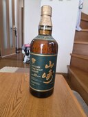 ウイスキー サントリー山崎（お酒）の商品画像 - 査定依頼日：2026年9月21日 - 最高査定価格：30,000円