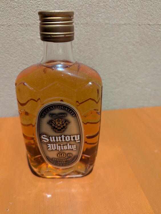 焼酎 魔王 （お酒）の商品画像 - 査定依頼日：2025年6月11日 - 最高査定価格：10,100円