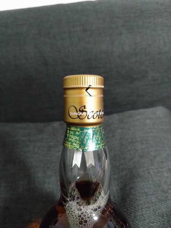 ダンカンテイラーグレンリベット22年（お酒）の商品画像 - 査定依頼日：2026年3月17日 - 最高査定価格：20,000円